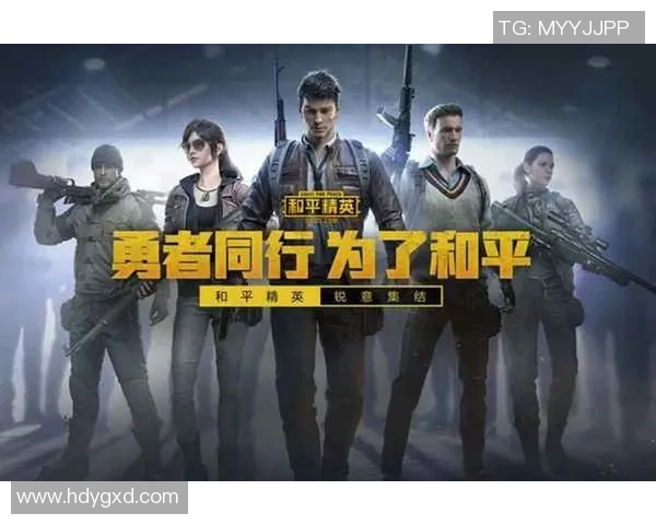 和平精英V5控制系统深度解析与游戏策略探讨 和平精英V5控制系统深度解析与游戏策略探讨