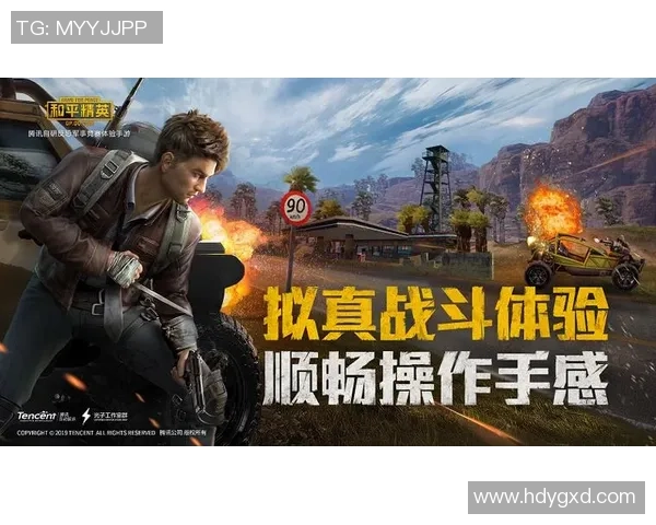 和平精英战队LNG灵活战术分析与实战应用探讨 和平精英战队LNG灵活战术分析与实战应用探讨