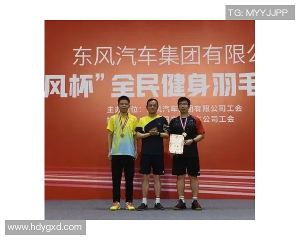 赛后复盘上海羽毛球队与广州羽毛球队的表现分析与状态对比