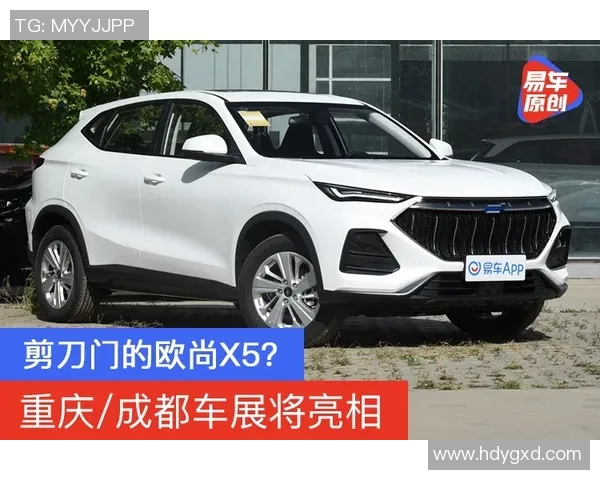 拉波尔特:探索其在现代科技与文化交汇中的重要角色与影响 拉波尔特:探索其在现代科技与文化交汇中的重要角色与影响